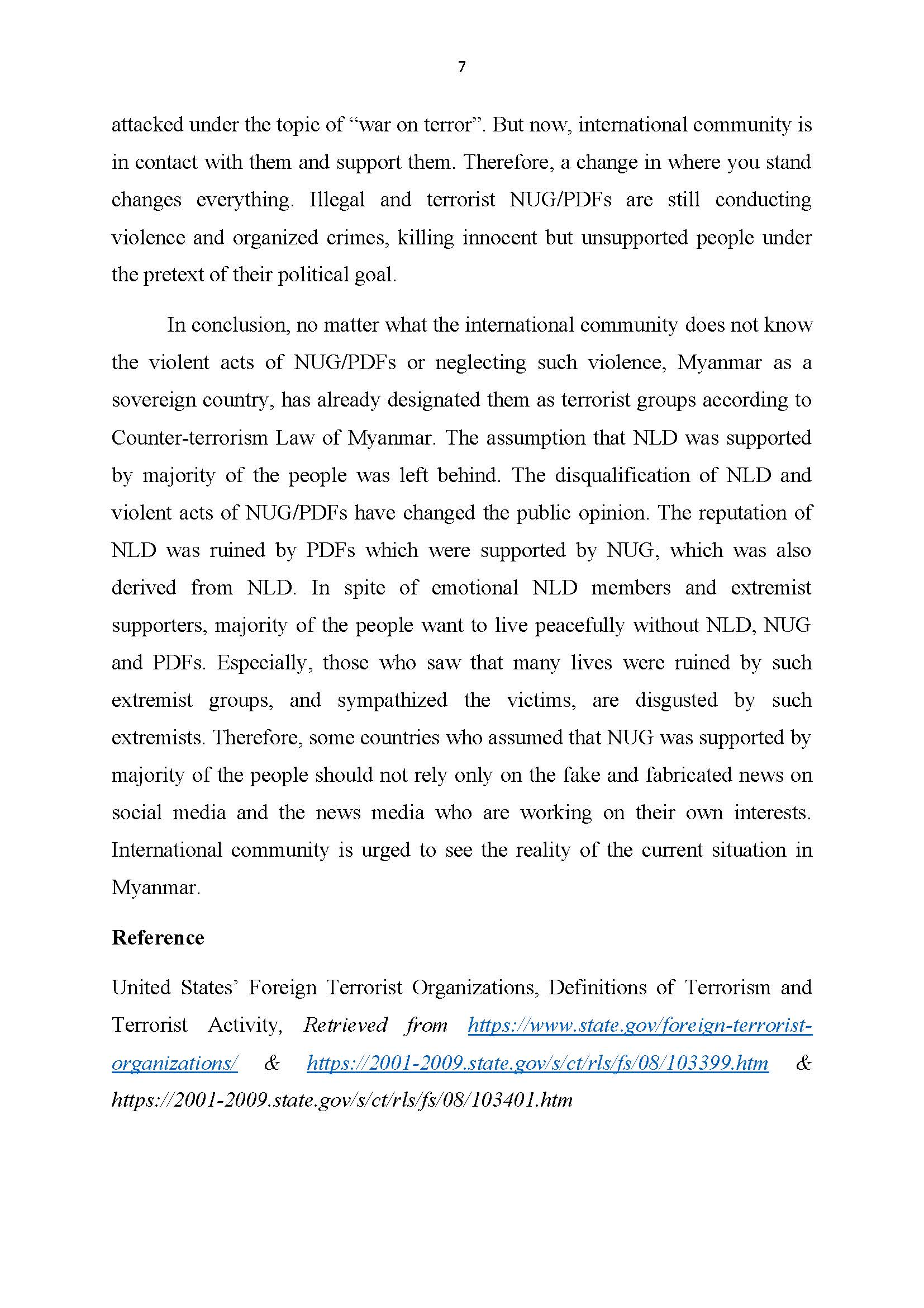 Undeniable Evidence Ministry Of Information